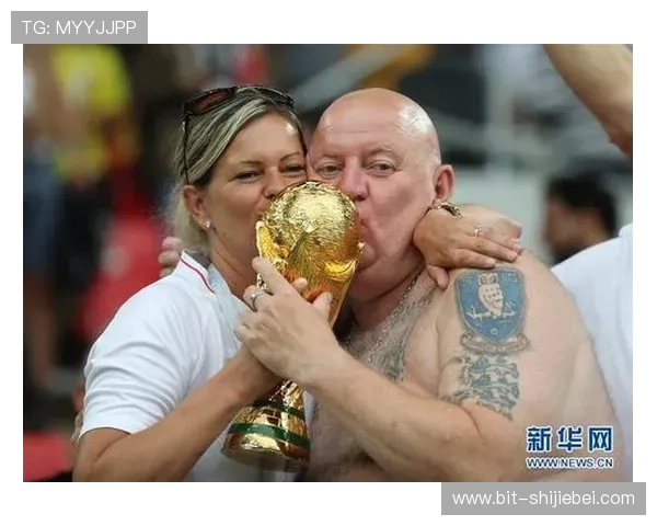 世界杯球迷如何在现场氛围中尽情释放热情 世界杯球迷如何在现场氛围中尽情释放热情