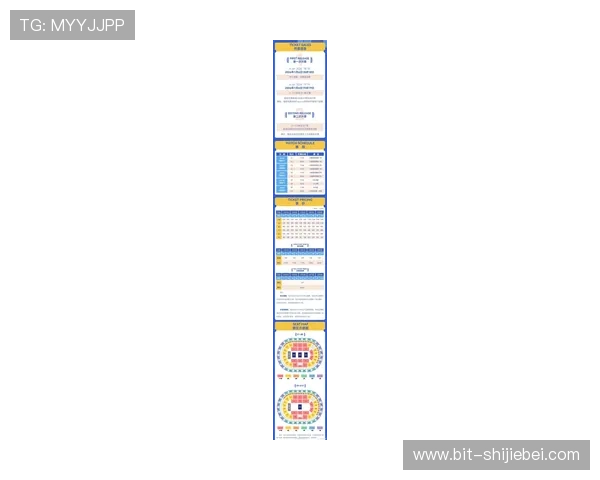 乒乓球世界杯现场观赛指南与购票攻略详解