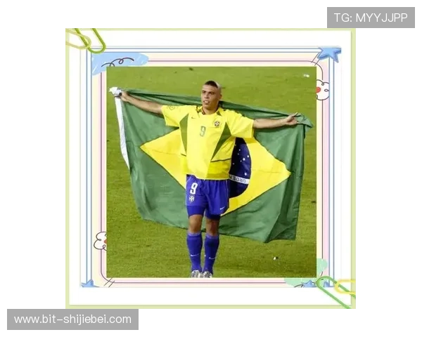 全球足球迷关注的世界杯历史唯一最佳射手是谁