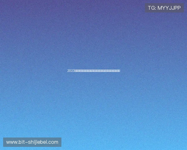 2023年世界杯全场集锦完整视频合集带你领略每个精彩瞬间的震撼表现 2023年世界杯全场集锦完整视频合集带你领略每个精彩瞬间的震撼表现